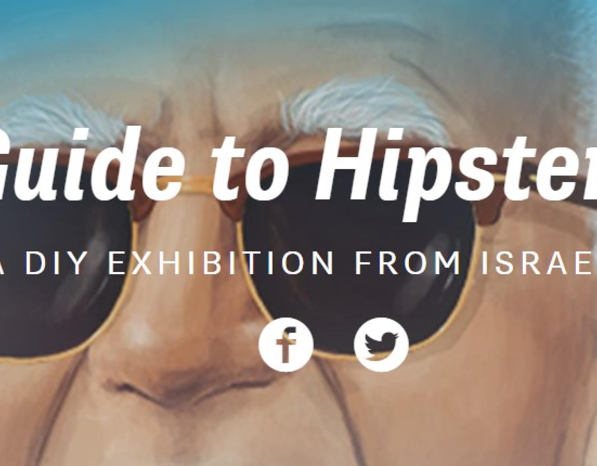 Hipster Israel Image