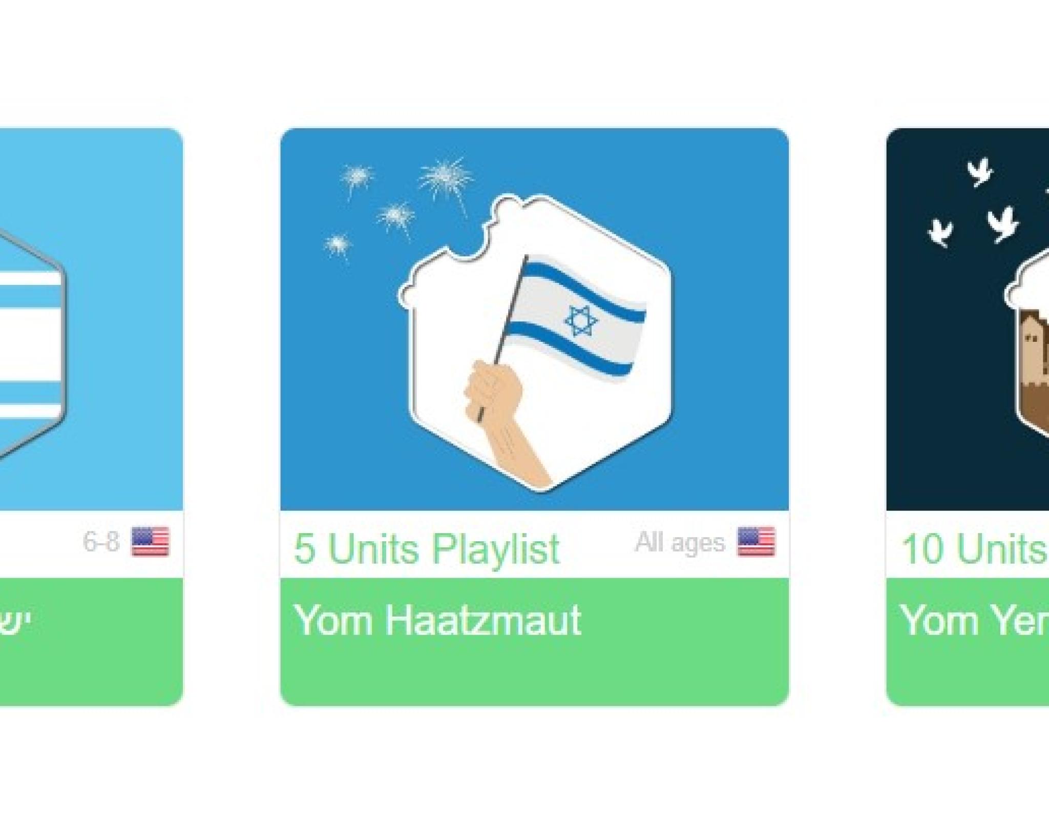 Israel Ji Tap Holidays Image