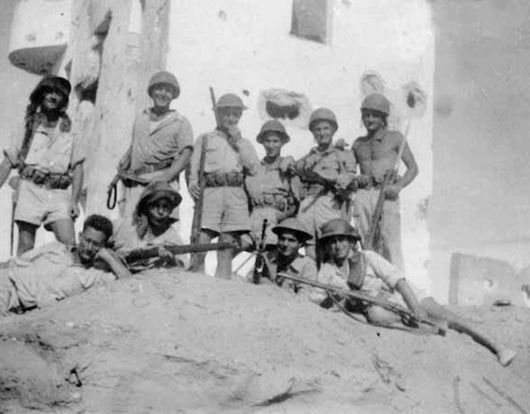 Israel War Of Independence Image