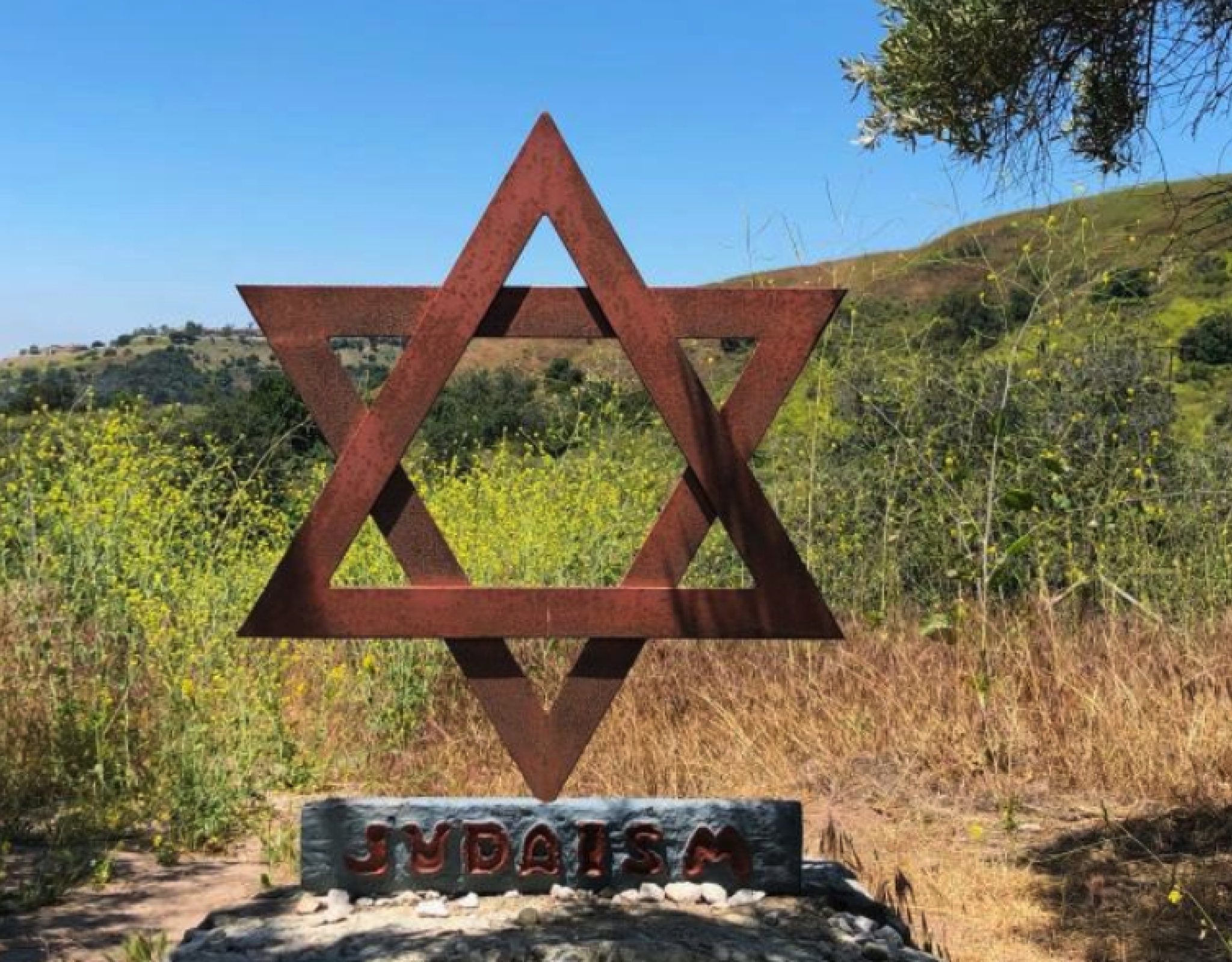 Judaism Unbound Podcast