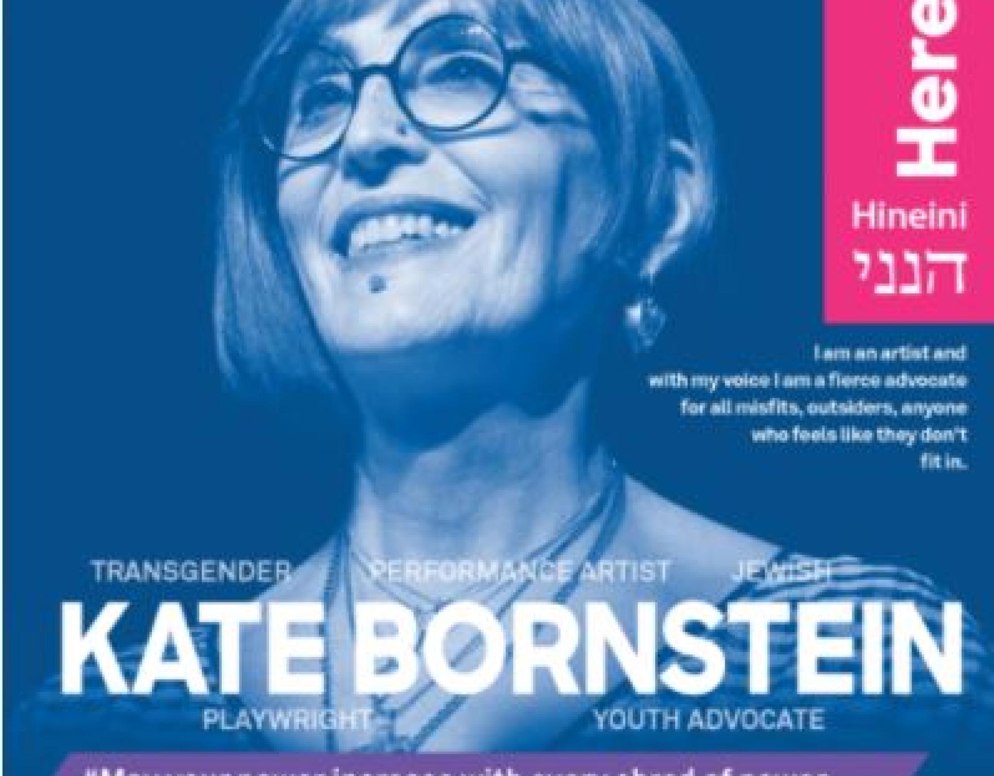 Kate Bornstein Poster