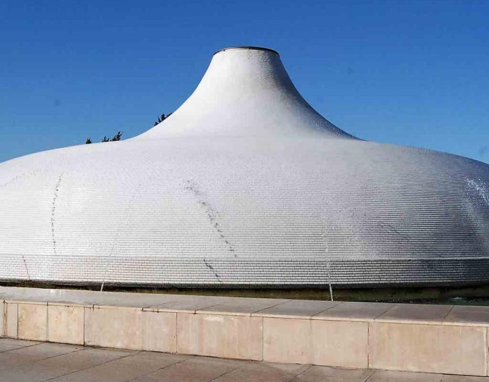 The Israel Museum, Jerusalem