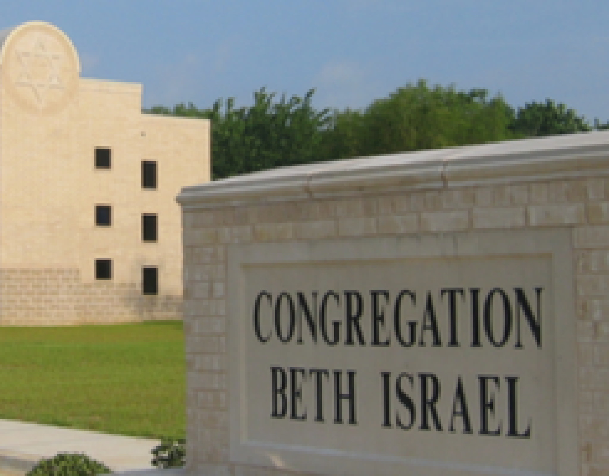 A drawing of Congregation Beth Israel, Colleyville, Texas