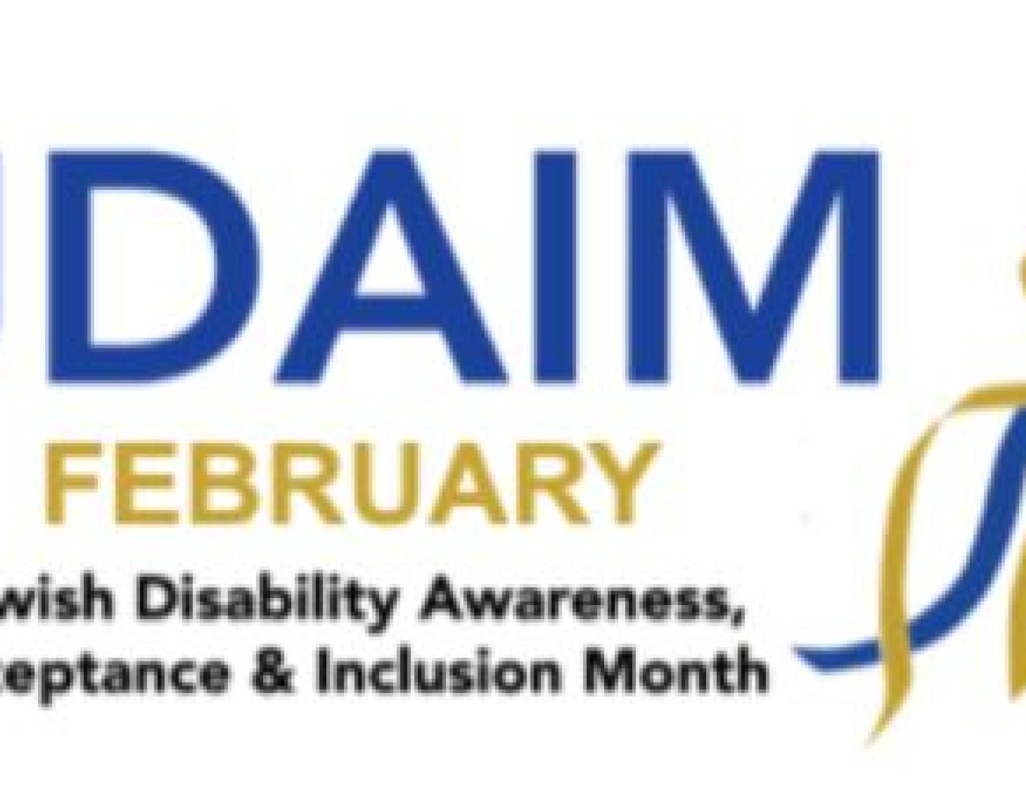 JDAIM Logo
