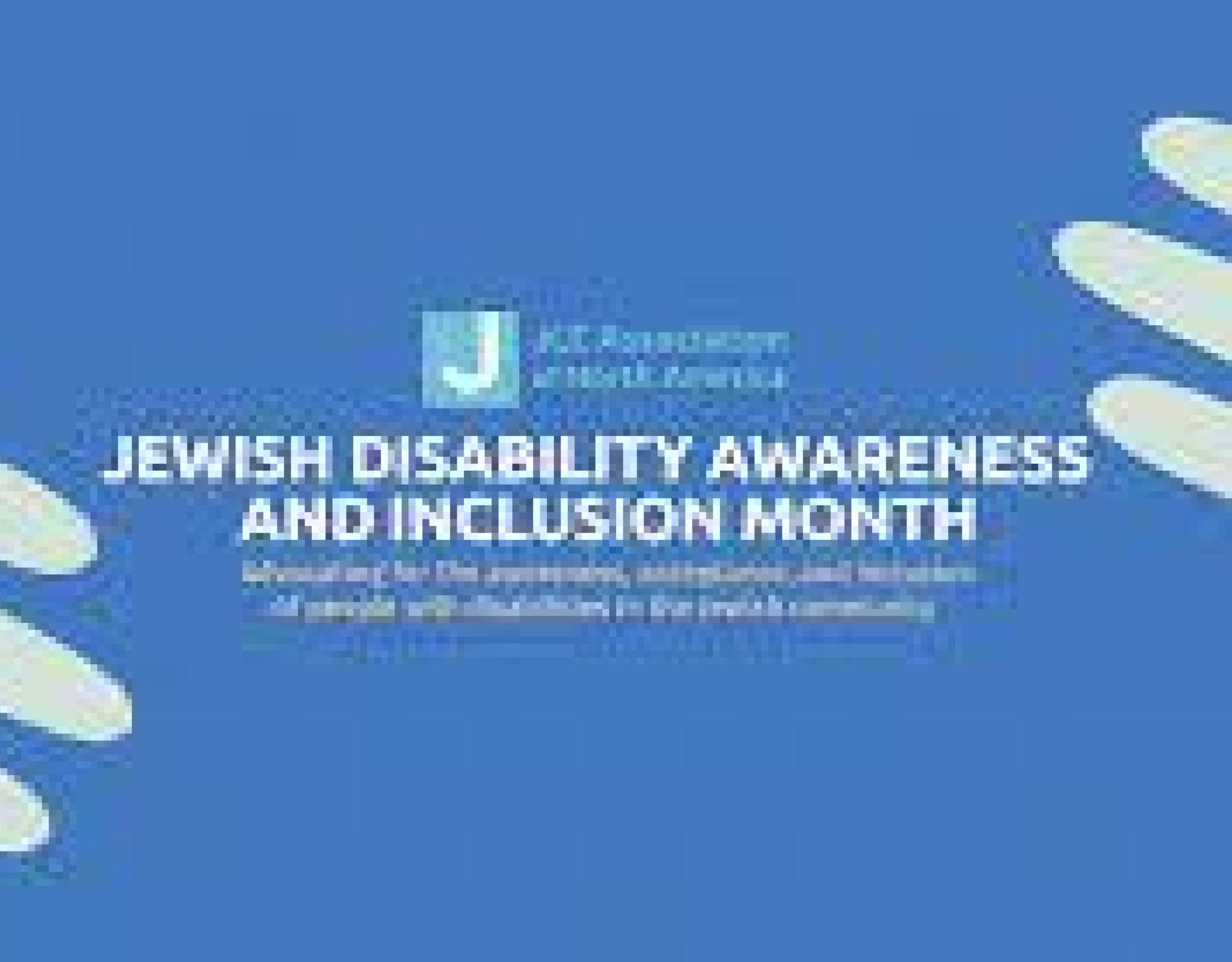 JCCA JDAIM Coverpage Image