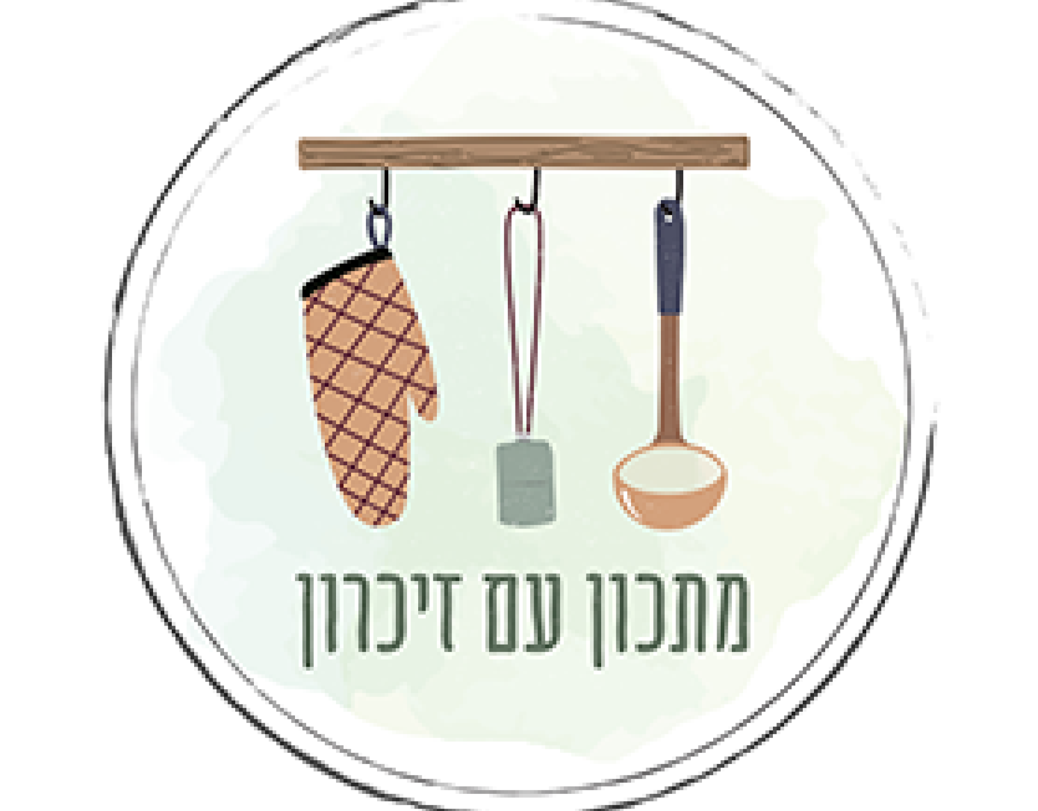 Taste of Memories logo