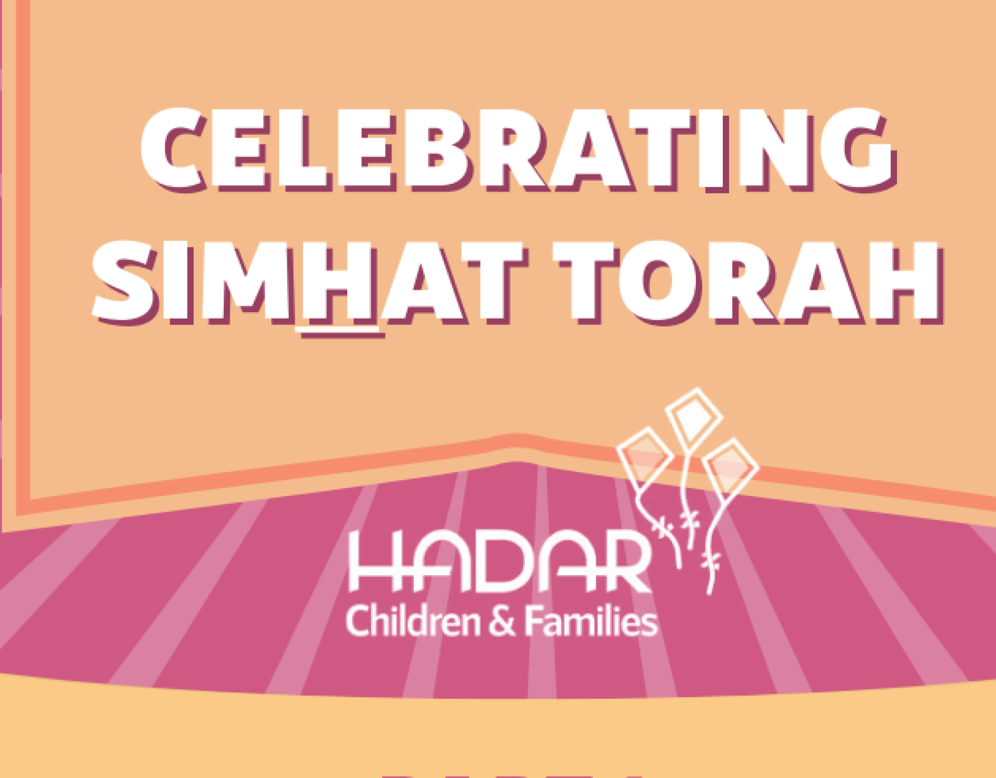 Hadar Torah