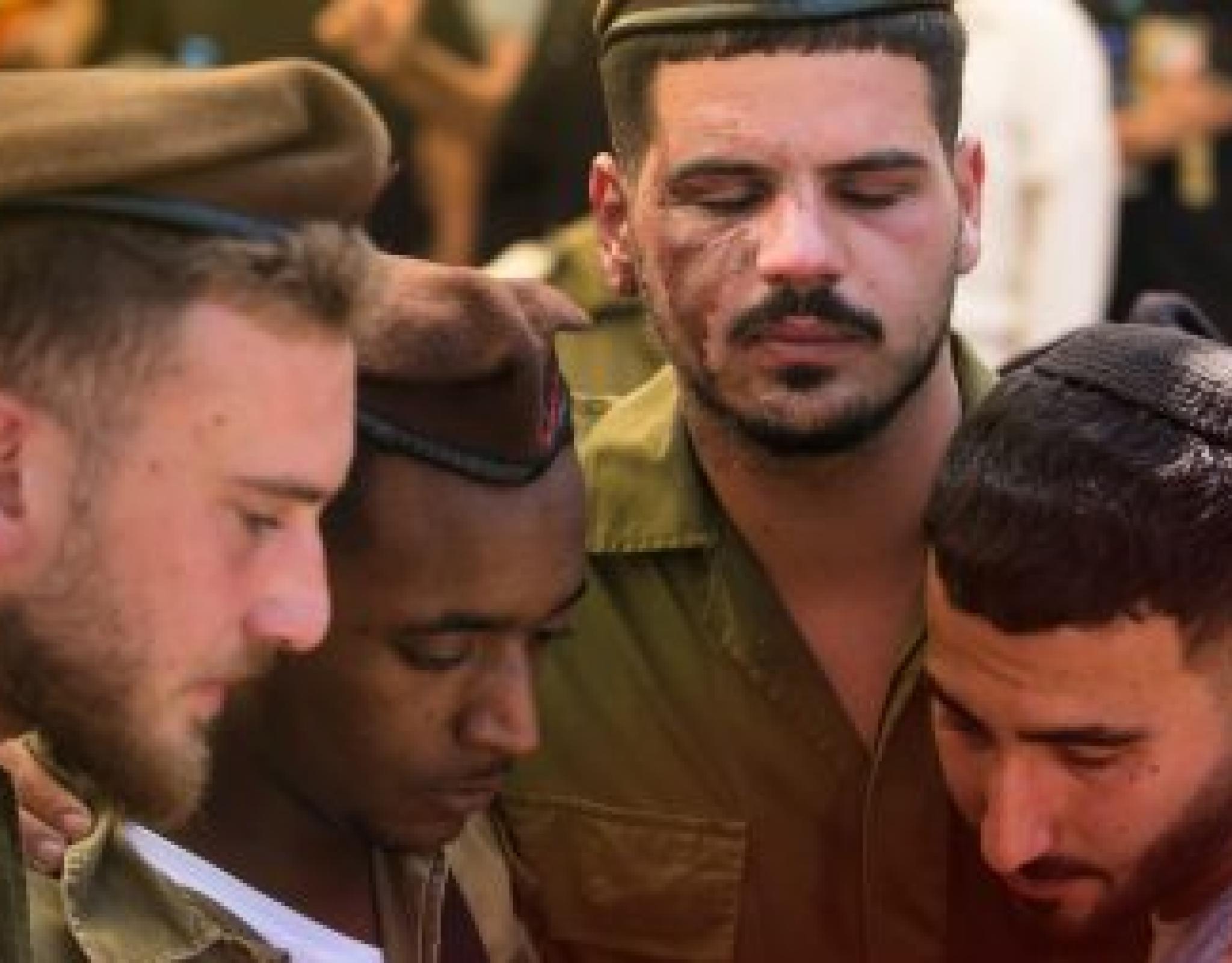 israeli resilience 