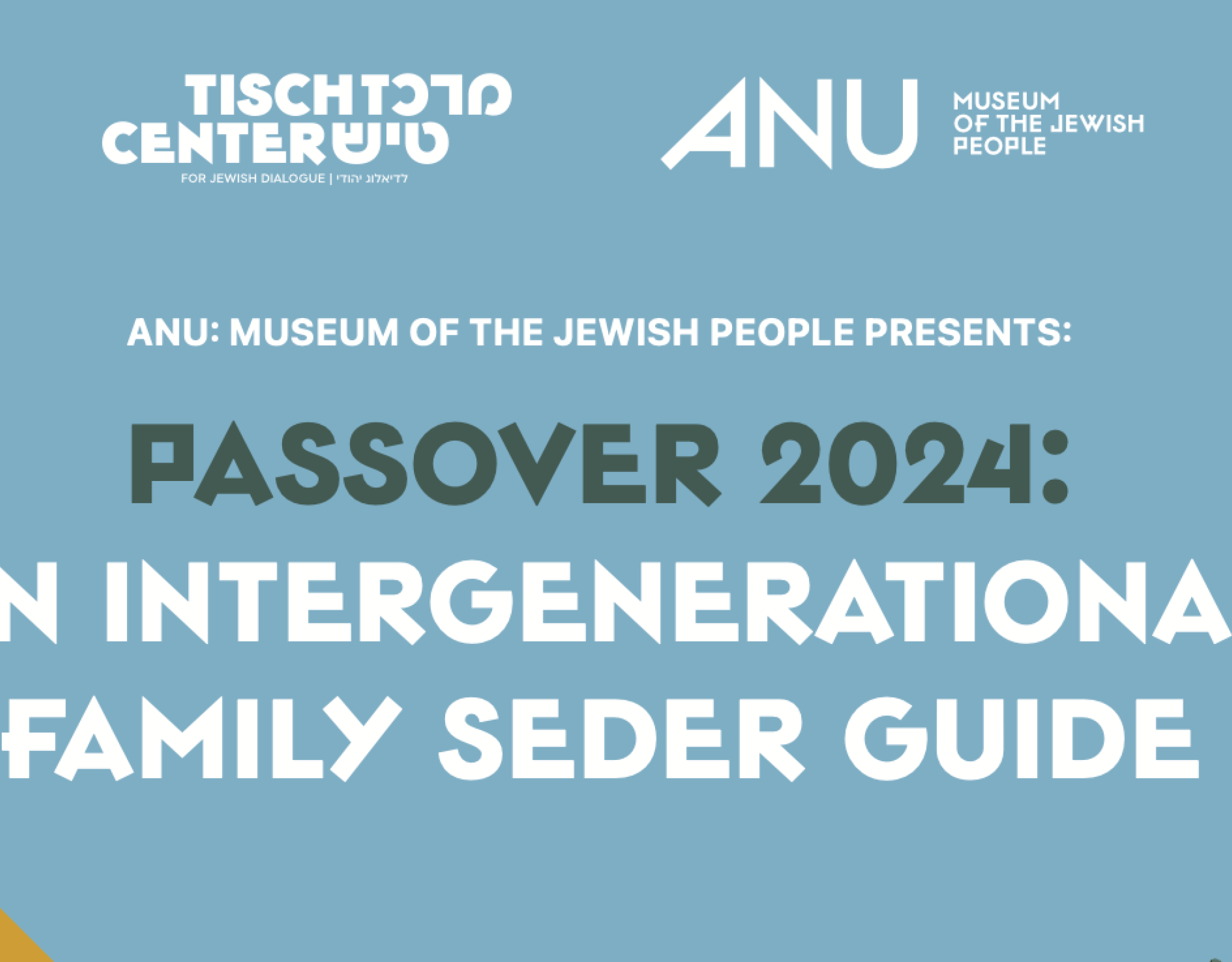 ANU Family Seder Guide