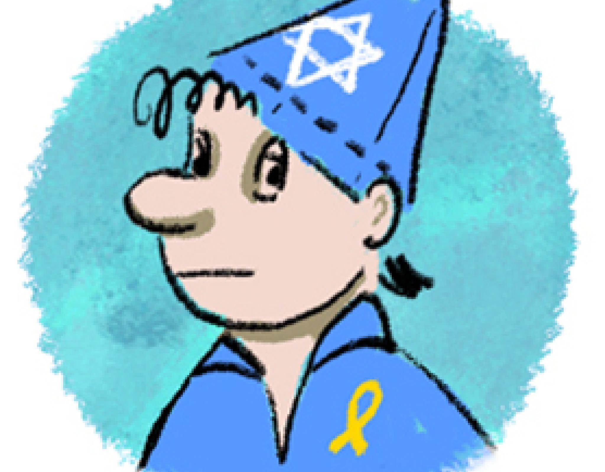 srulik israeli cartoon