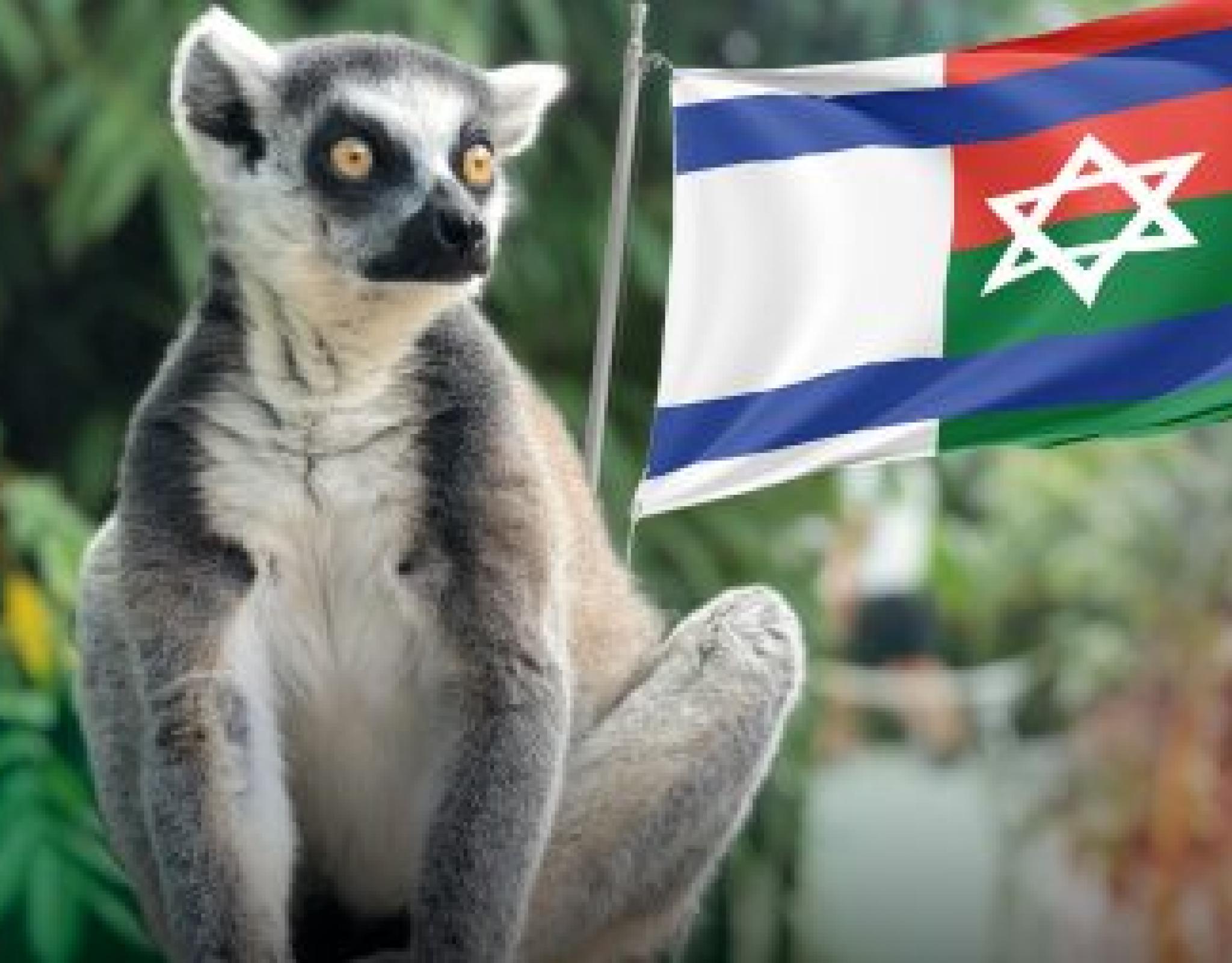 Six Places the Jewish State Almost Existed