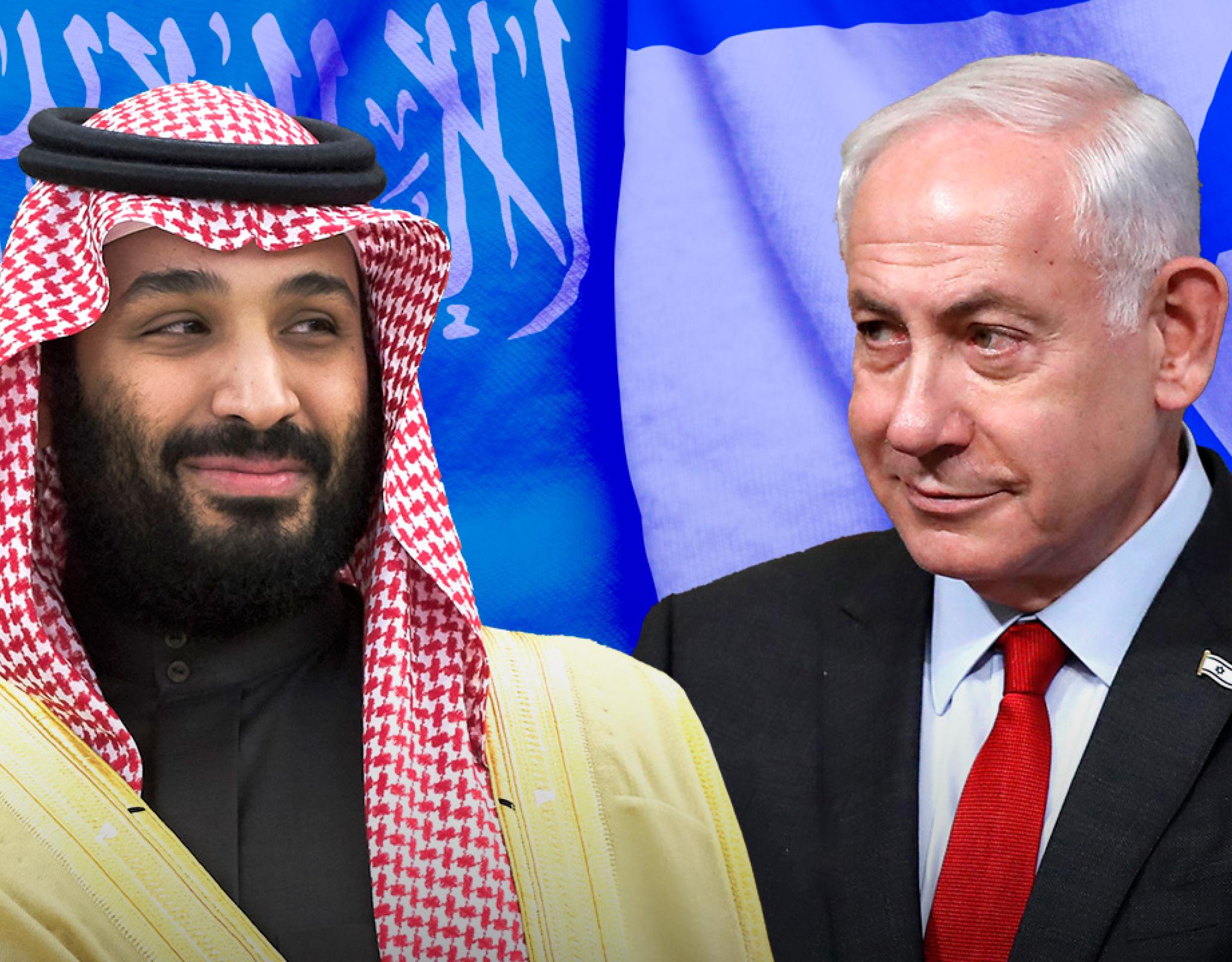 Israel Saudi relations 