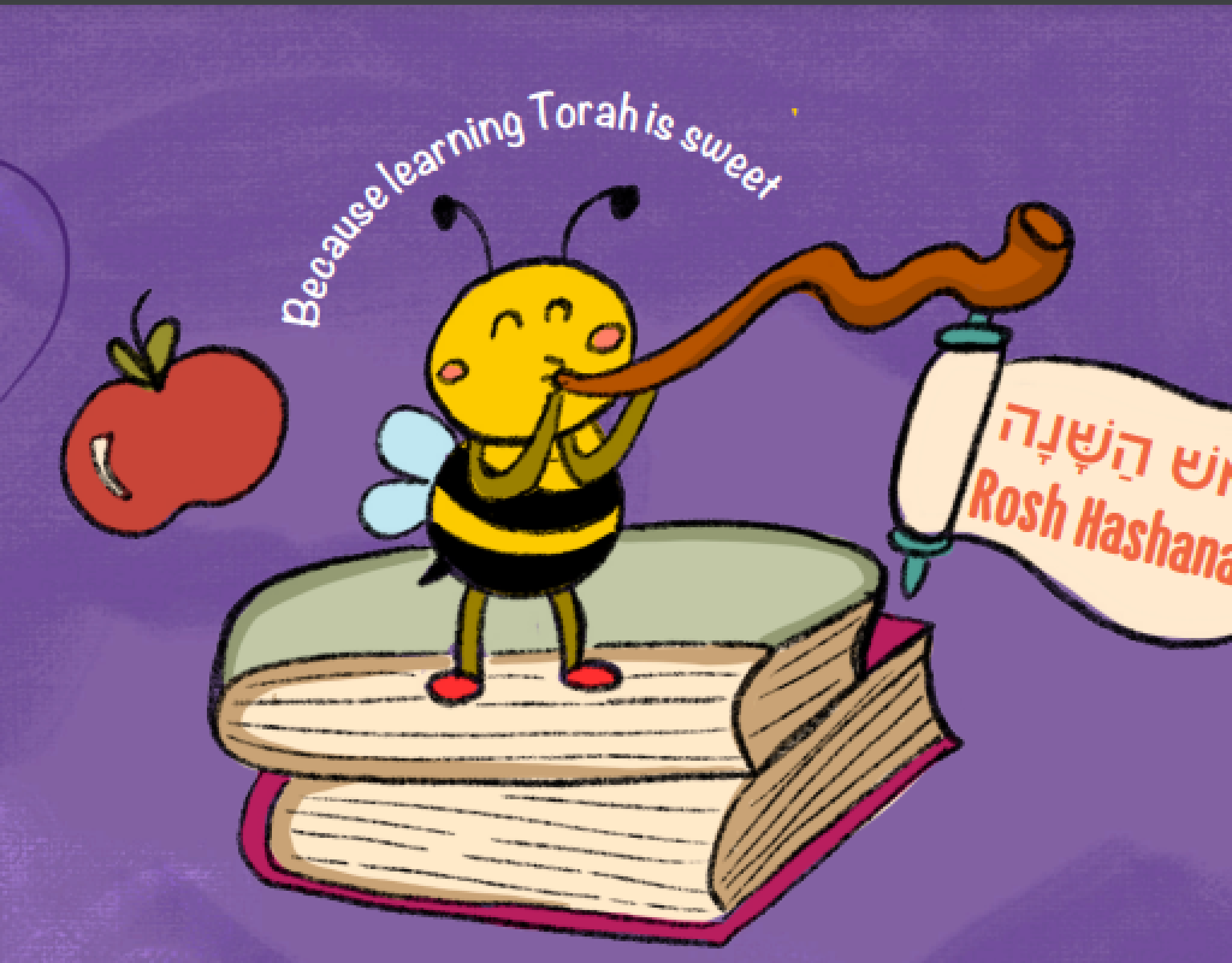 rosh hashanah