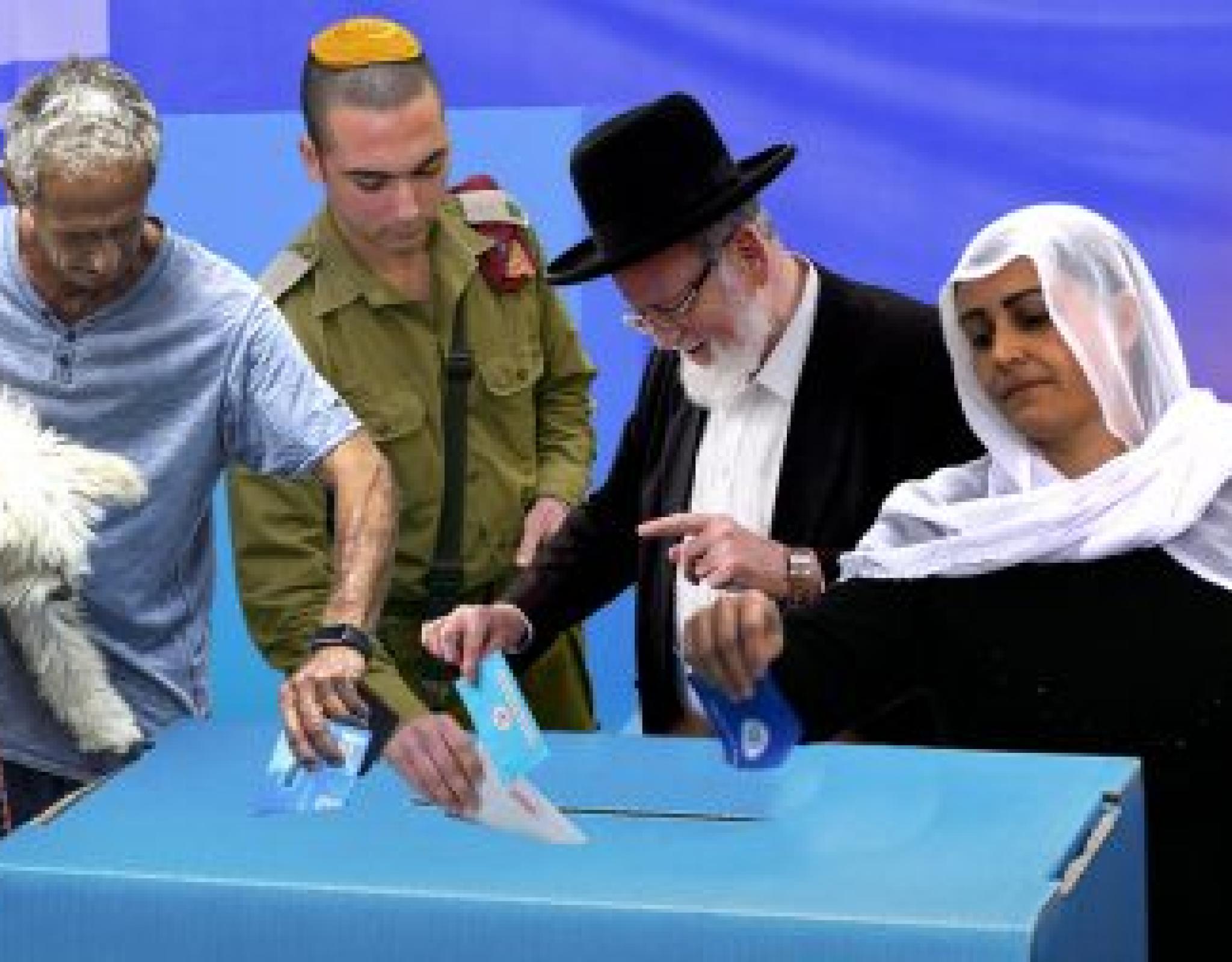 Israel democracy