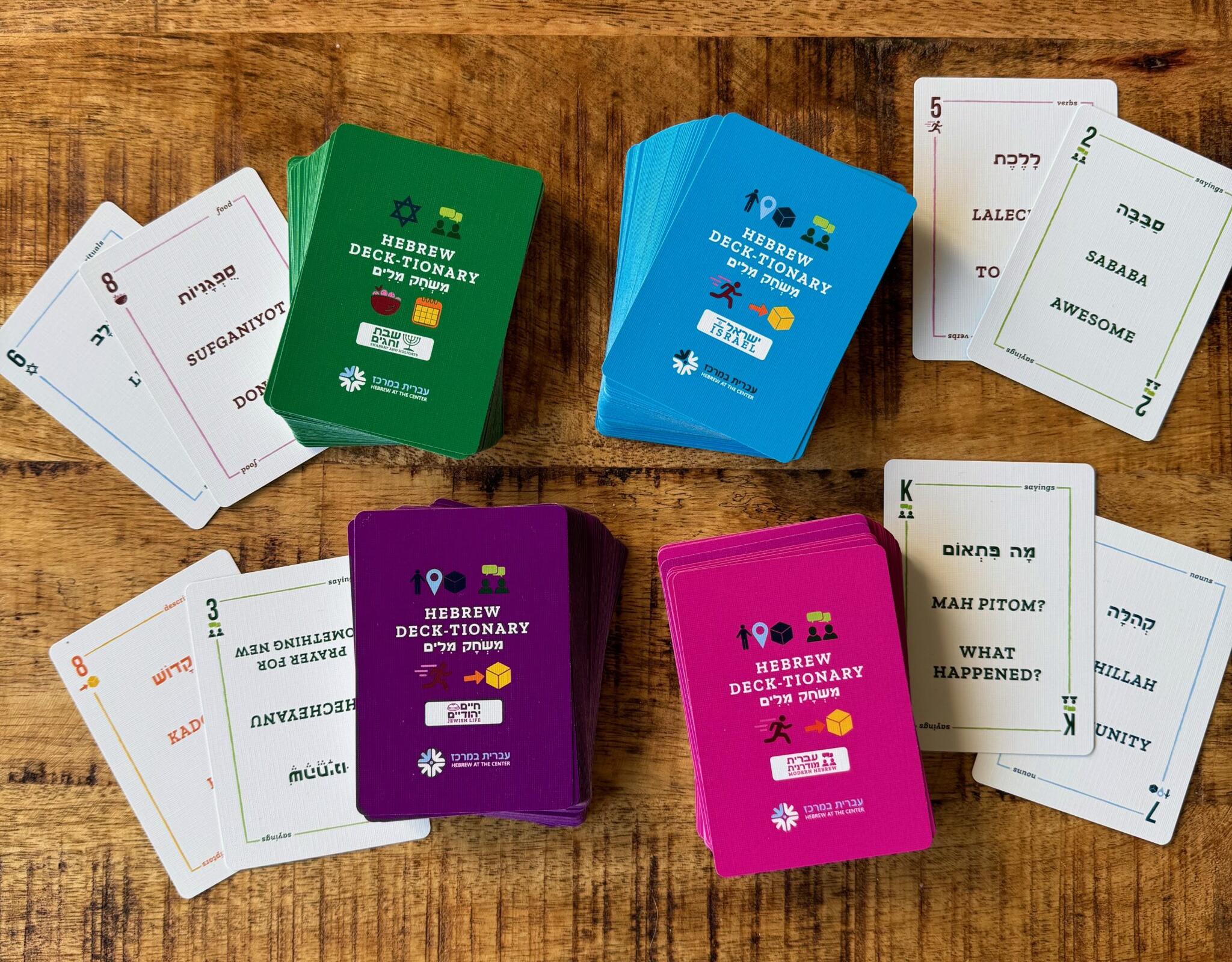 Hebrew at the Center playing cards decks