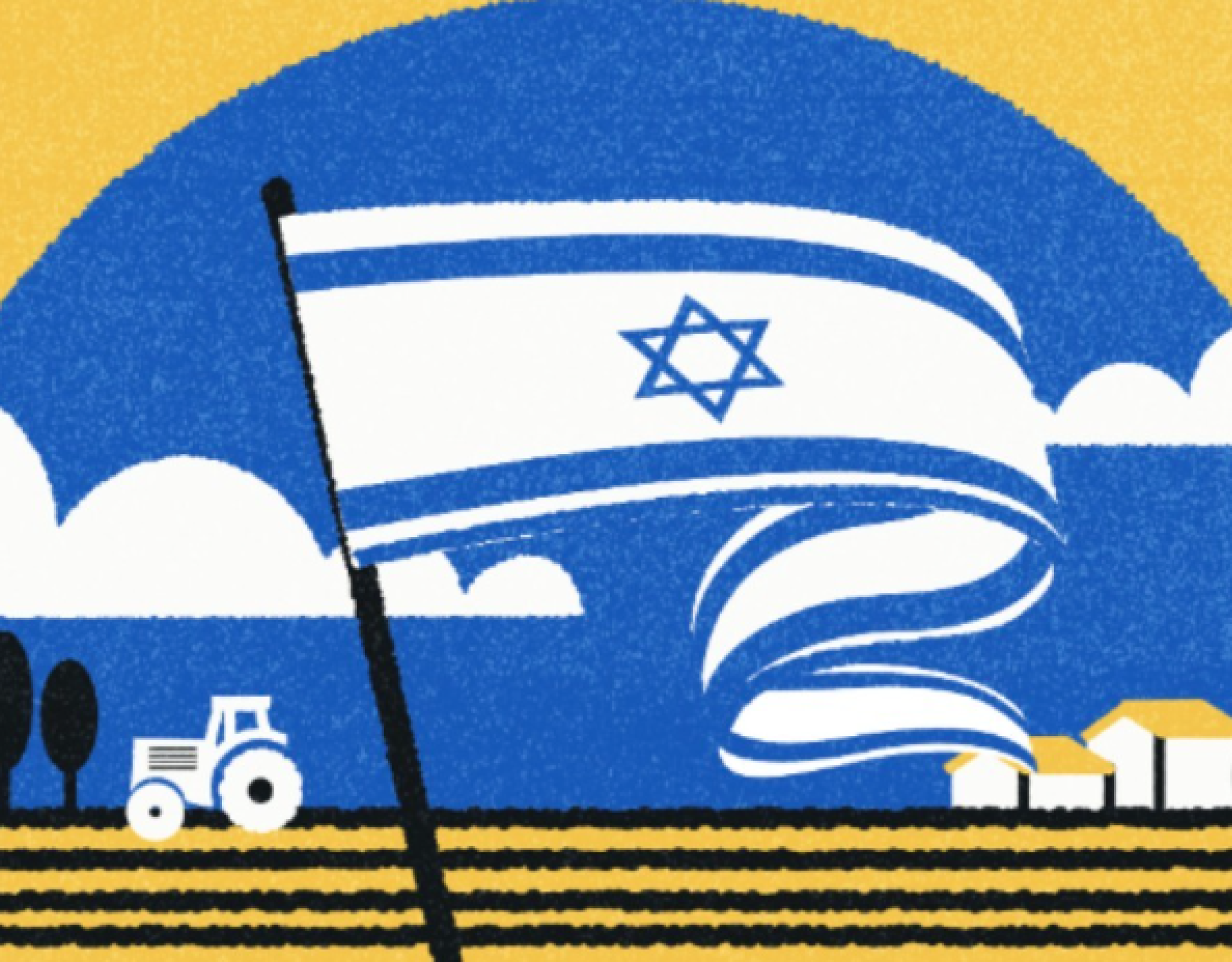 Israeli flag