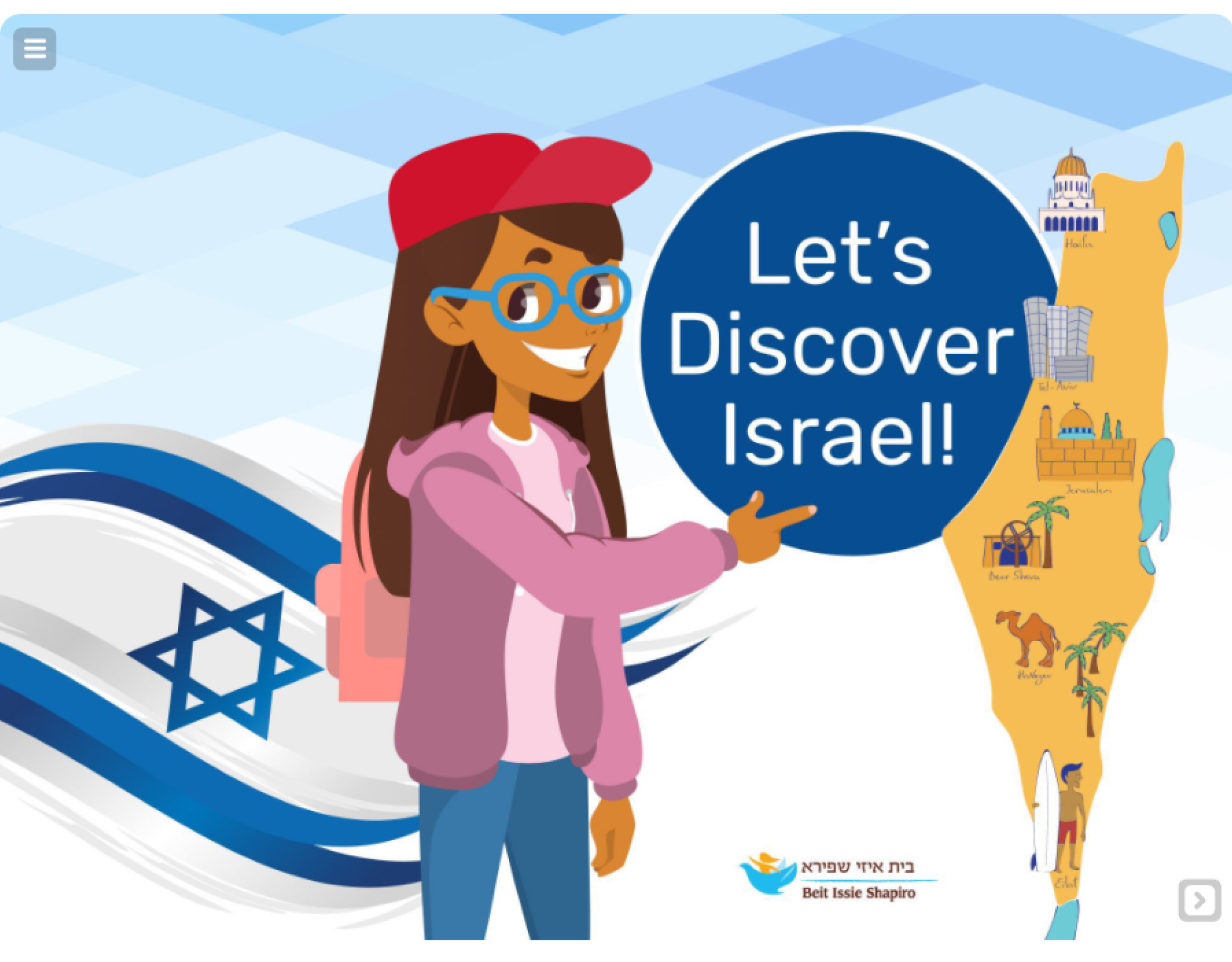 Let's Discover Israel! Activity