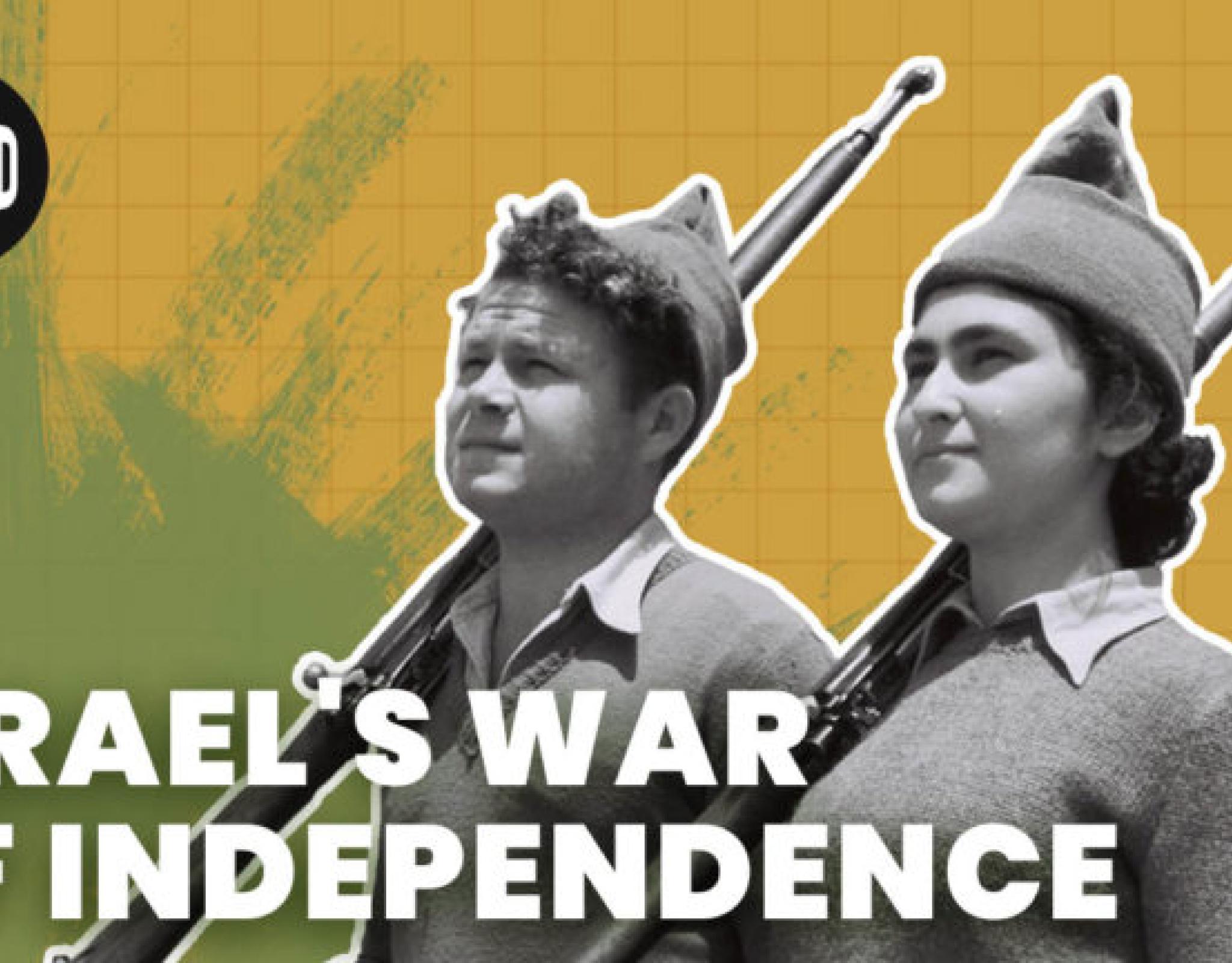 Israel’s War of Independence