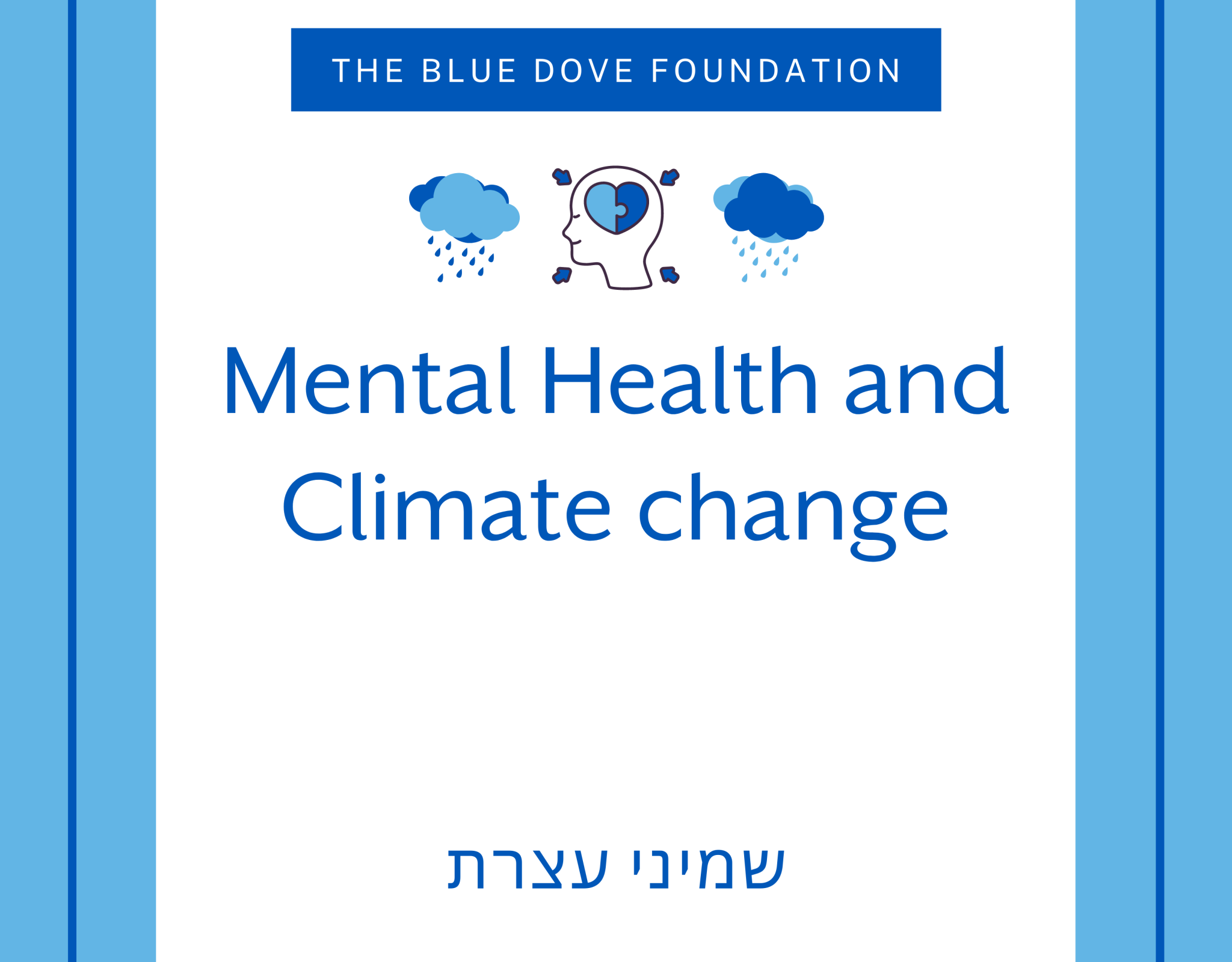 Mental Health and Climate Change