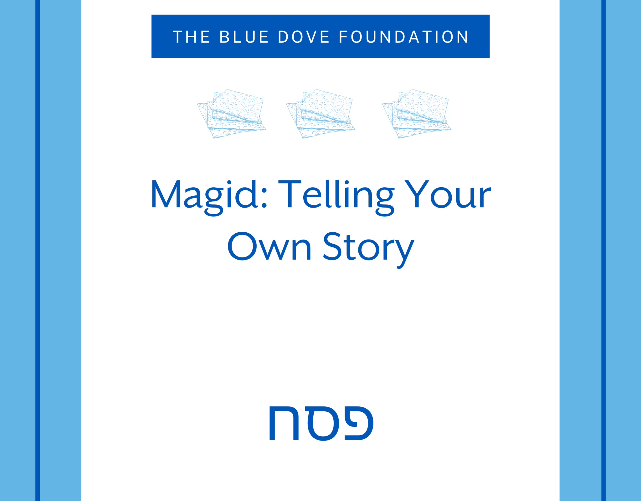 Magid: Telling Your Own Story