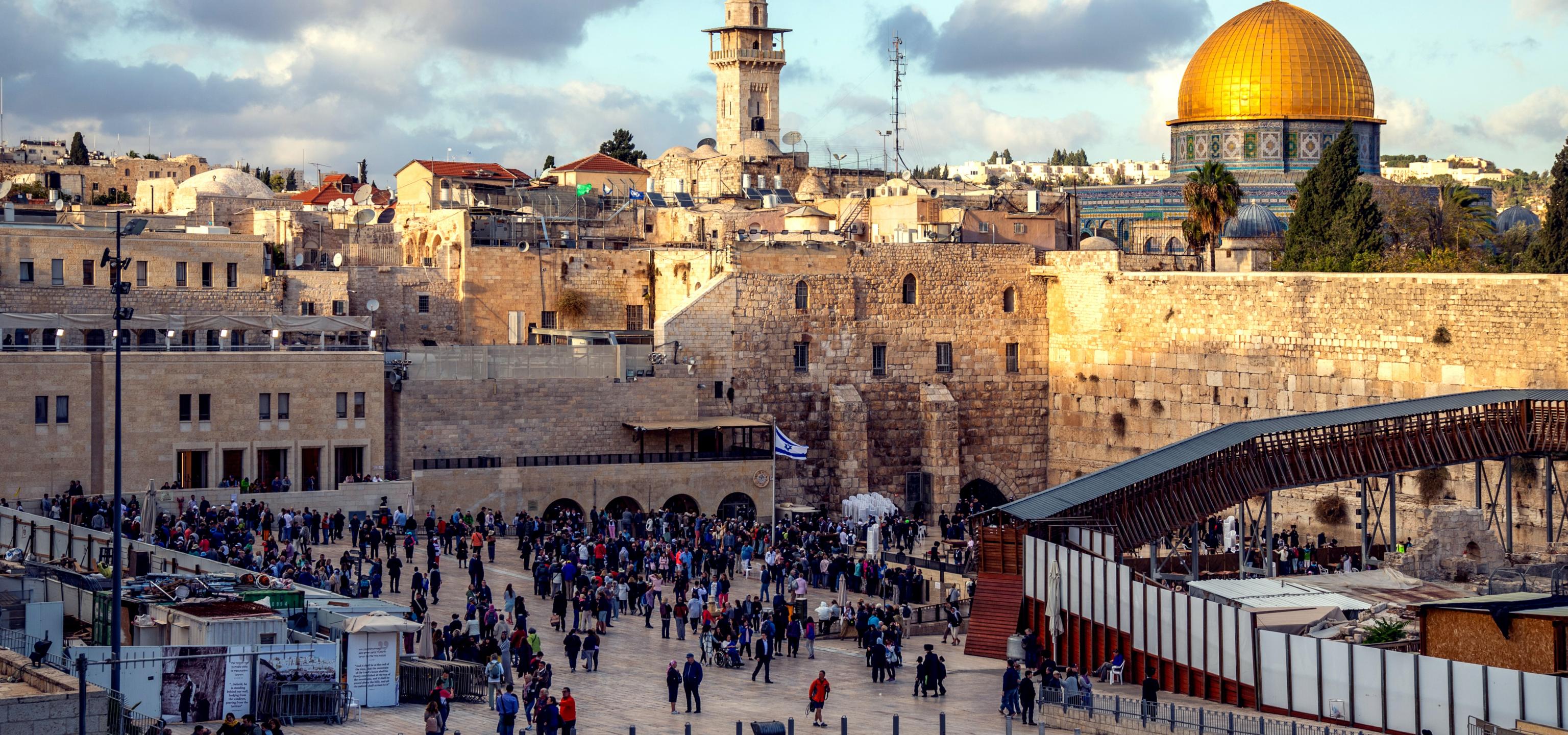 Western Wall Plaza