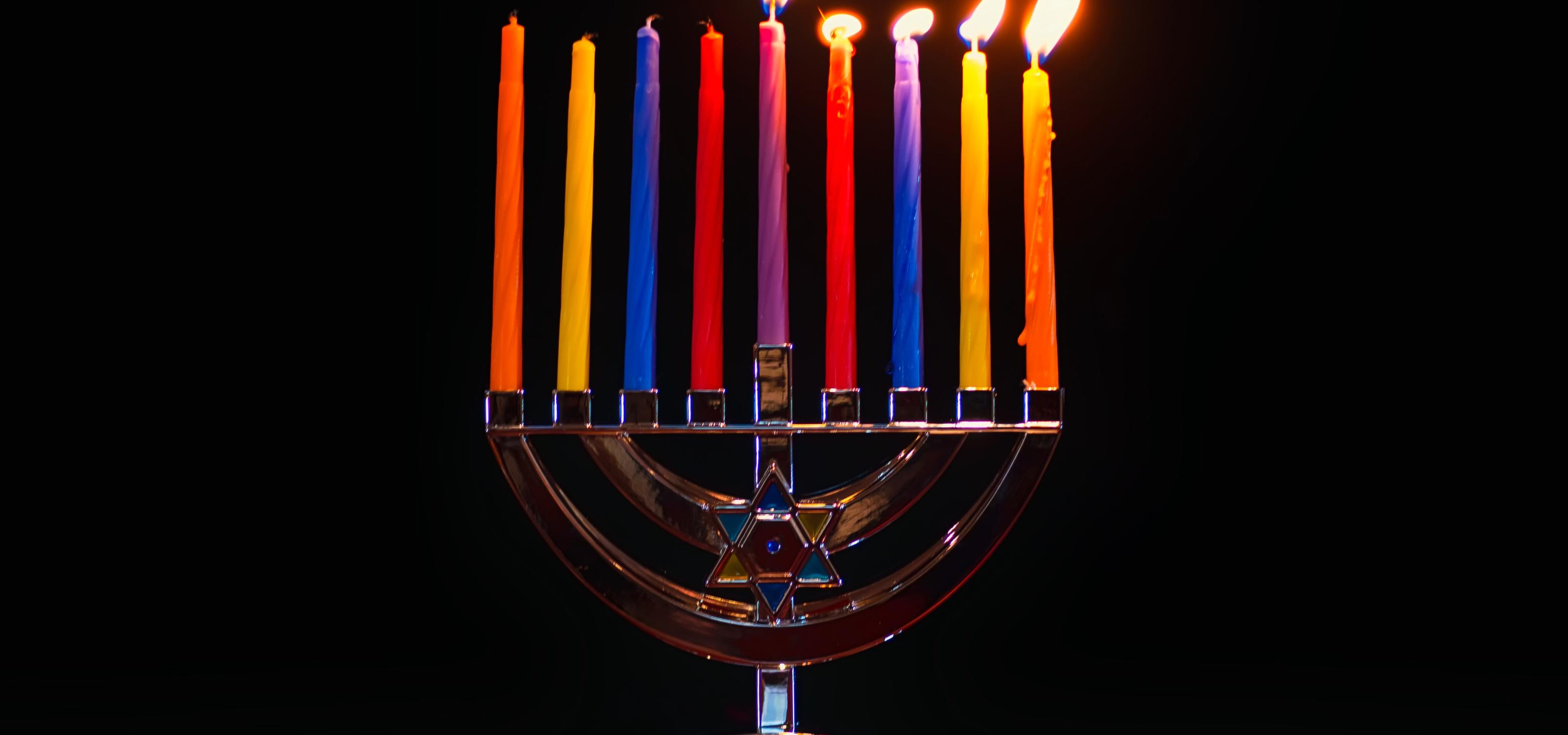 Menorah