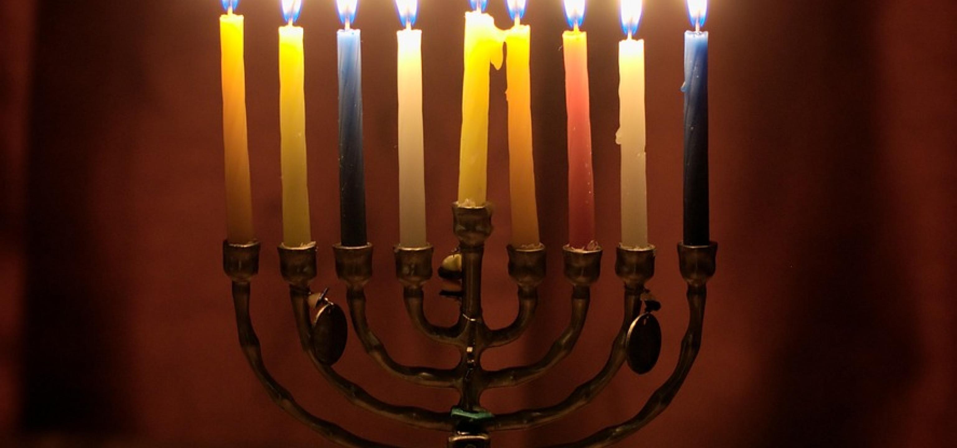 Menorah