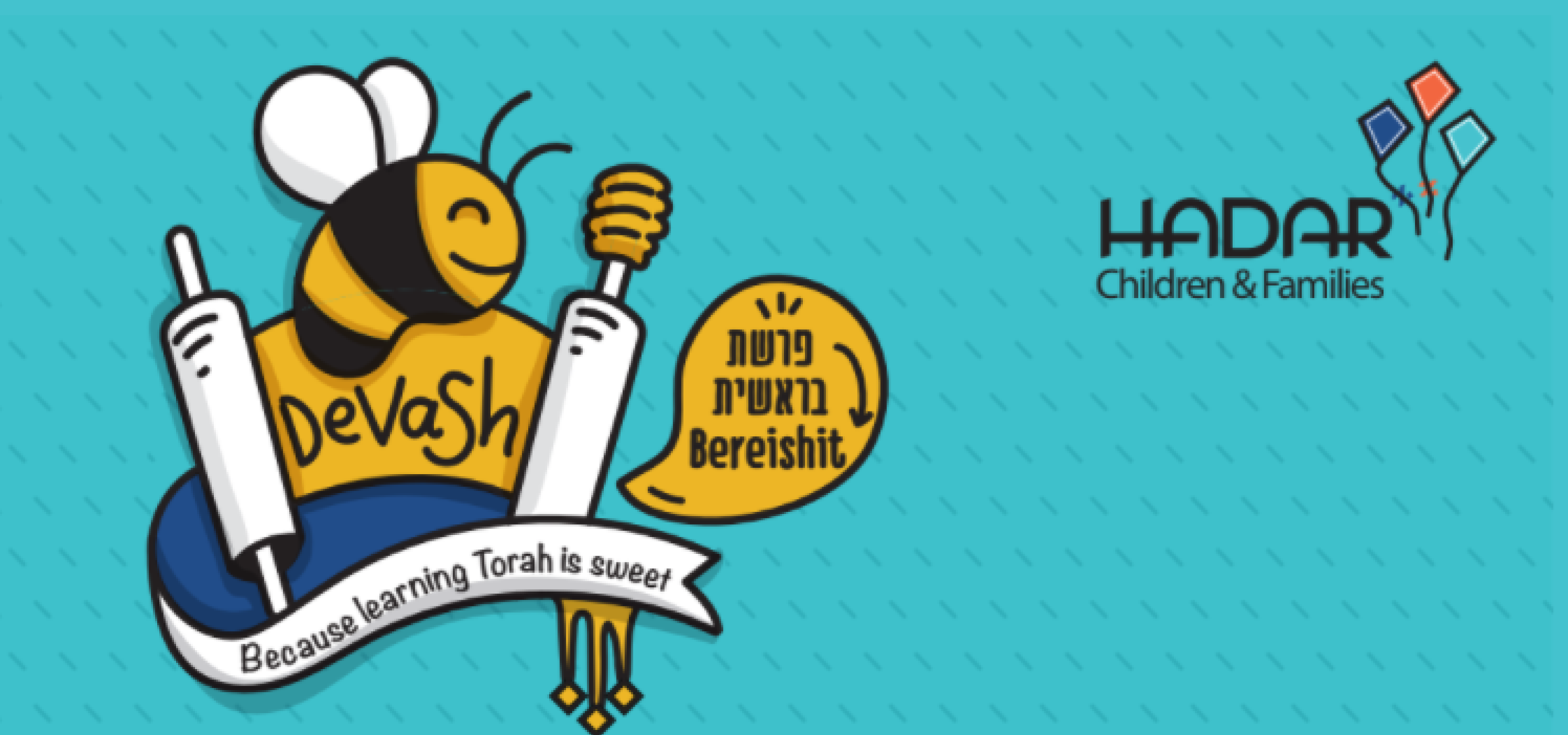 Devash: Parashat Bereishit