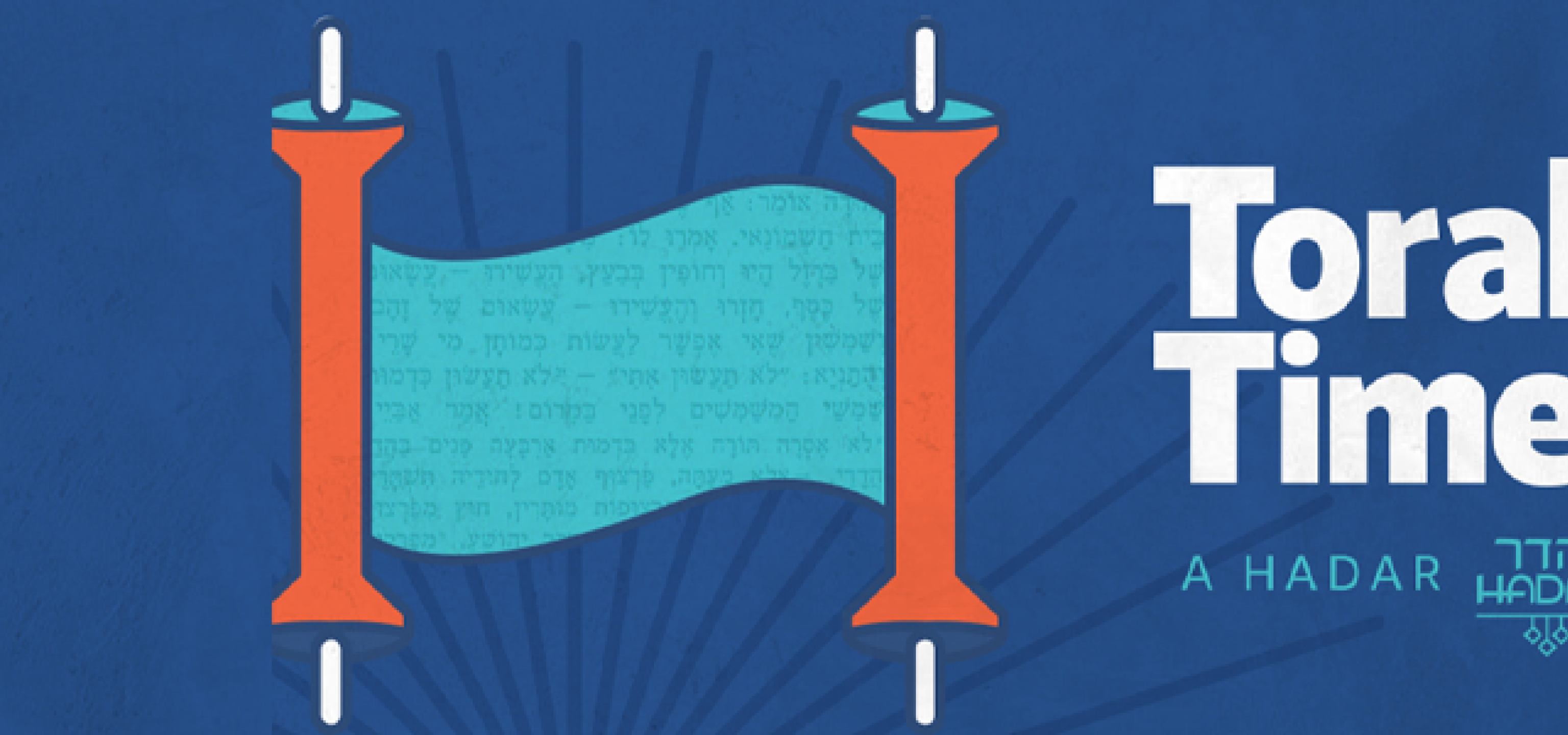 Torah Time: Shemot