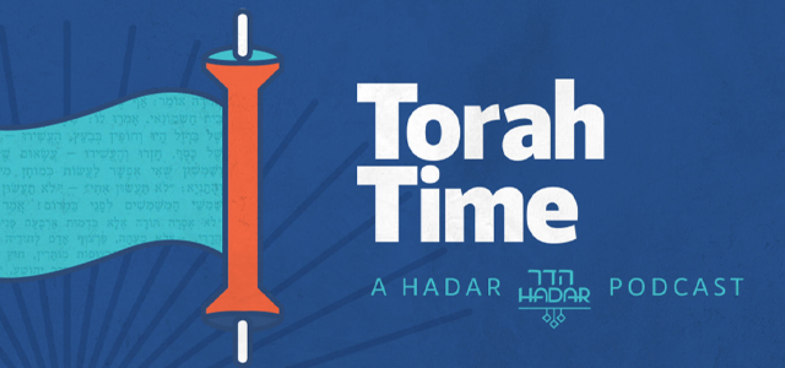 Torah Time: Shemot