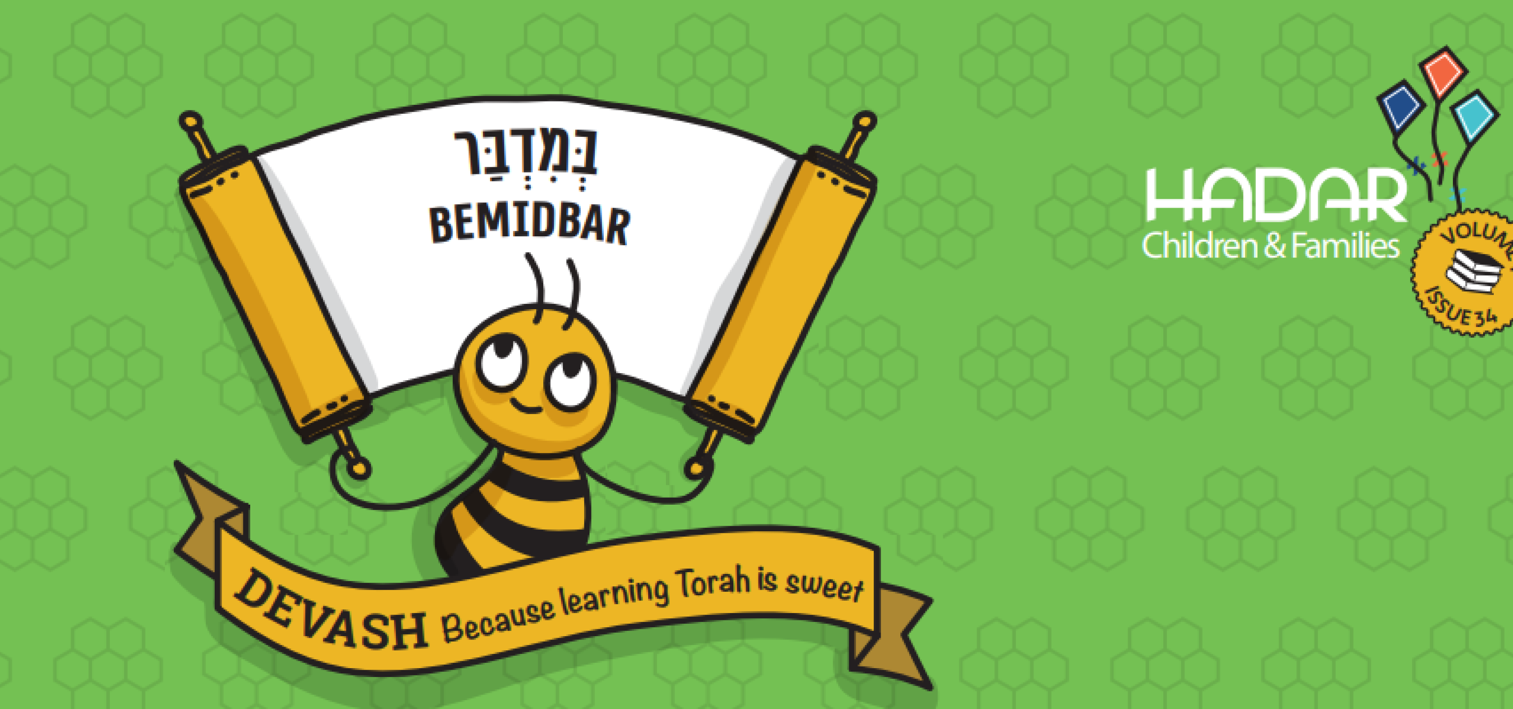 Devash: Parashat Bemidbar