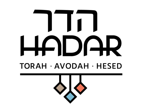 Hadar Institute logo