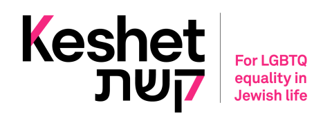 Keshet logo
