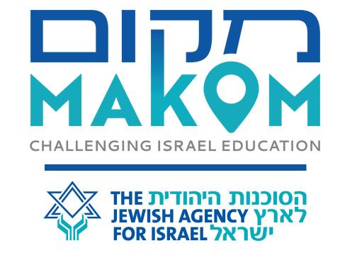 Makom: The Jewish Agency for Israel Education Lab