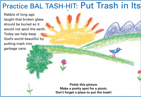 Screenshot from Save the Earth Tu BiShvat lesson plan