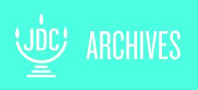 JDC Archives logo