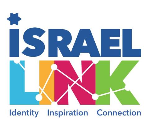 Logo for IsraelLink