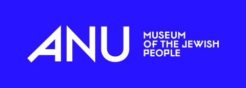Logo for ANU- Museum of the Jewish People
