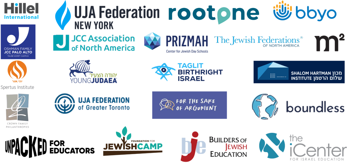 logos for partners in Reimagining Israel initiative