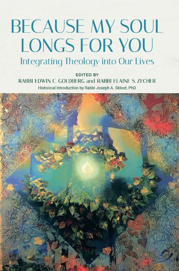 The cover to "Because My Soul Longs for You" features the art piece "Book of Life 2" by Shraga Weil.