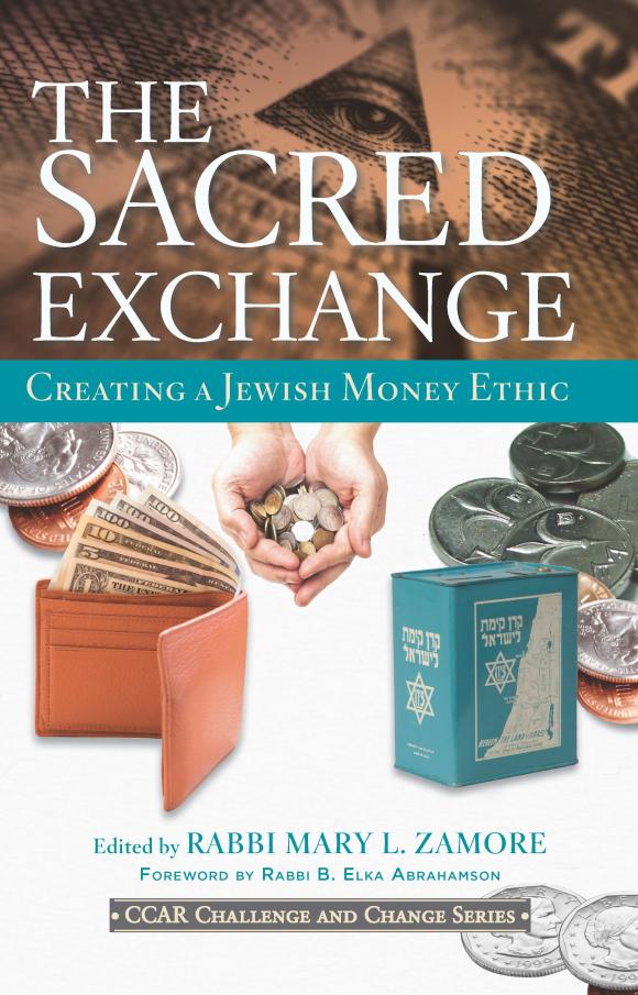The cover of "The Sacred Exchange" includes images of coins, a tzedakah box, a wallet with bills, etc. 