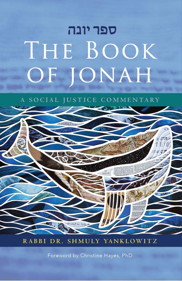 "The Book of Jonah: A Social Justice Commentary" features an art piece featuring a whale, entitled "Visions of Johanna" by Isaac Brynjegard-Bialik. 