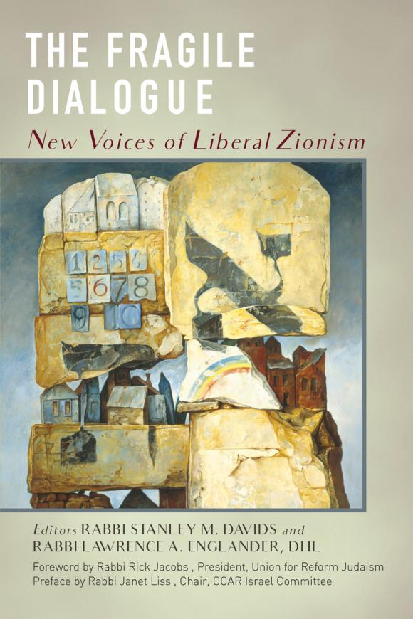 The cover for "The Fragile Dialogue" features an art piece by Samuel Bak, titled "From Alef to Tov."