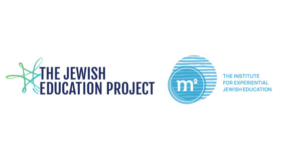 The logos of The Jewish Education Project and M Squared: The Institute for Experiential Jewish Education