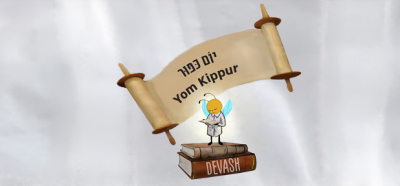 yom kippur