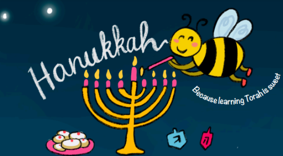 hanukkah devash