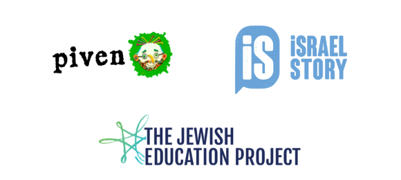 The logos of The Jewish Education Project, Piven, and Israel Story
