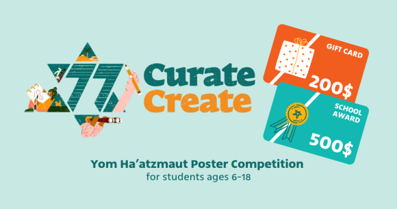 curate and create