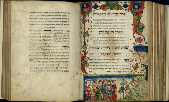 siddur1