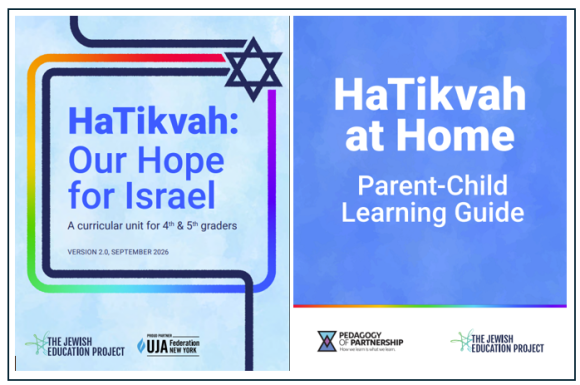 hativkah